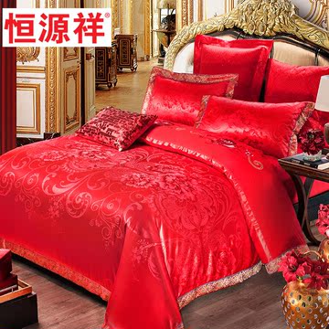 恒源祥床上用品贡缎提花四六件套夏1.8m新婚庆床品大红色被套床单