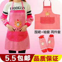韩版时尚围裙可爱家居工作服双口袋防油防水厨房围裙袖套套装