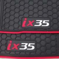 现代IX35 IX25专车专用汽车脚垫防水耐磨防滑橡胶地毯地垫包邮