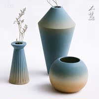 粗陶花瓶插花艺术蓝色渐变磨砂花器现代简约花瓶组合装饰陶瓷摆件
