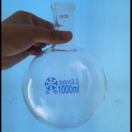 成都法培玻璃制品 法培牌 单标口圆底烧瓶 10000ml 可选口径 法玻
