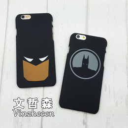 蝙蝠侠iphone6s手机壳苹果5s手机套潮牌磨砂硬壳个性4.7寸外壳