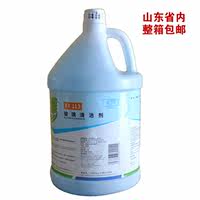 康雅KY113玻璃清洁剂 强力去污除水垢水渍擦玻璃水家用大瓶清洗剂