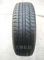 米其林MX-1汽车轮胎185/60R15 84H 本田飞度/锋范/思迪 配套轮胎