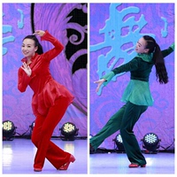 红草莞儿广场舞服装 杨艺格格山谷里的思念新款跳舞服套装