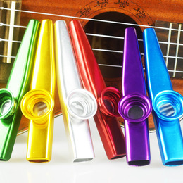 金属卡祖笛KAZOO吉他尤克里里乐器伴侣送卡祖笛膜圆筒装多色可选