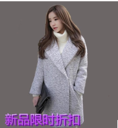 2015冬新款韩版风衣女款大码毛呢外套女中长款加厚羊毛呢子大衣