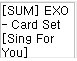 代购 SUM EXO COEX SING FOR YOU 官方周边 CART SET 卡片套装
