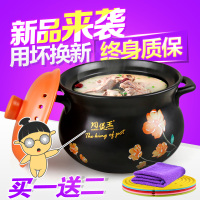 家用陶瓷砂锅煲汤煮粥明火炖锅煲汤煲炖锅传统汤锅煲粥陶煲王新款
