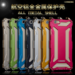 三星galaxyS5金属保护壳iPhone6plus钢铁侠s5手机壳苹果6变形金刚