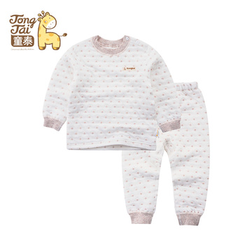 童泰新款婴儿衣服纯棉儿童保暖内衣套装男女宝宝长袖上衣裤子加厚
