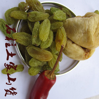 新疆特级吐鲁番阿克苏树上黄绿香妃无核白葡萄干新货孕妇食品500g