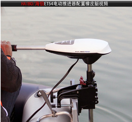 正品INTEX海鹰夹网充气船 +推进器船尾外机 皮划艇 钓鱼船 橡皮艇