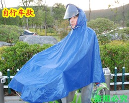 雨翔韩国时尚头盔式面罩加厚自行车雨衣雨披单人单车雨衣雨披包邮