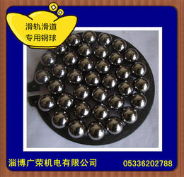 不锈钢钢球 304材质实心钢球 防腐蚀 耐酸碱 30mm