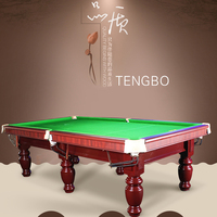 TENGBO 黑八台球桌 美式桌球台 标准成人赛事级 升级乒乓球桌2合1
