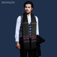 织锦楼男士  2015秋季新款 真是拉绒格子围巾 时尚商务风保暖围巾