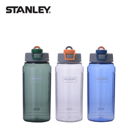 Stanley正品户外水壶健康塑料运动水瓶0.7L带防尘扣盖便携水杯