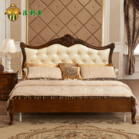 法利亚家具  美式床 欧式床双人床 新古典床1.8米1.5米 法式床