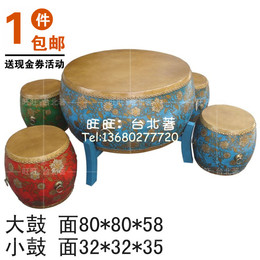 中式田园东南亚中式贴花家居家具可定制式四鼓凳牛皮圆茶几tg058