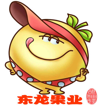 【东龙牌】常山胡柚47%村专卖12斤22个精品装江浙沪包邮