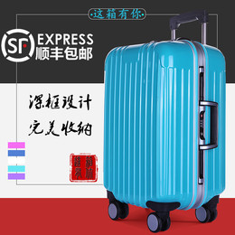 袋黛安 铝框行李箱子 时尚拉杆箱万向轮旅行箱密码箱男女登机箱包