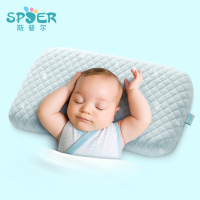 Spuer 小孩婴儿枕头加长新生儿宝宝枕头防偏头定型枕3-12个月