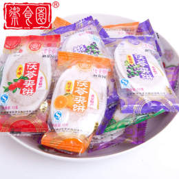 北京特产御食园果味茯苓夹饼500克 茯苓饼 零食小吃全场满2斤包邮