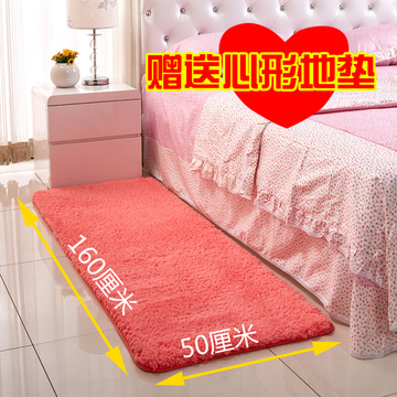 现代简约家用羊羔绒毛床前地毯卧室满铺房间床边毯长方形榻榻米垫