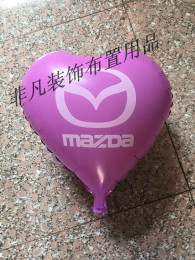 18寸铝膜广告气球印字定做LOGO加印定制桃心铝箔气球批发特价