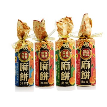 四川特产成都传统糕点国琳麻饼450克礼品包装4种口味满3包邮