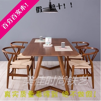 实木餐桌椅组合 现代简约白色长方形中式西餐桌饭桌餐台 厂家直销