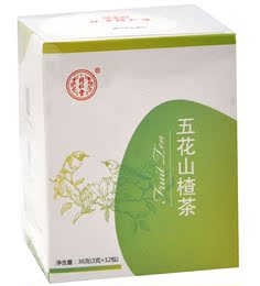 北京同仁堂 五花山楂茶 3g*12袋/盒多种花草茶混合清养生茶保健茶