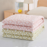 日式良品纯棉小碎花针织棉单人双人空调被夏凉被毯子全棉床上用品