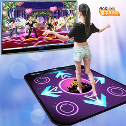 包邮 悦步30MM加厚豪华版运动健身中文高清电脑USB网游单人跳舞毯