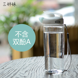 三姉妹 韩版创意防唇印便携式带提绳透明塑料情侣热水杯户外杯