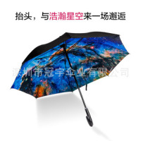 创意星空长柄弯柄广告伞批发一件代发黑胶防晒遮太阳伞晴雨伞