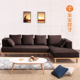 北欧现代简约客厅布艺沙發组合 小户型实木架棉麻可拆洗转角sofa