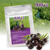 Amaz 巴西原装进口 百分百纯正阿薩伊巴西莓粉 50g