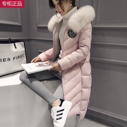 2015冬装新款韩版修身过膝中长款羽绒服女款狐狸毛大毛领加厚外套