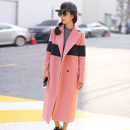 2015新款女装粉色长款羊毛大衣高端奢华女式外套风衣时尚气质开衫