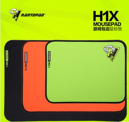 镭拓 RantoPad H1X 高品质鼠标垫 2015新品 超大极简耐用
