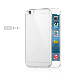 苹果6软壳透明iphone6手机壳硅胶超薄新款保护套4.7潮