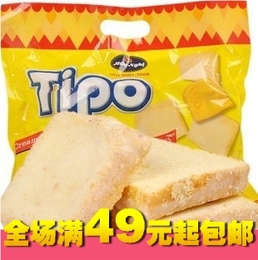 越南TIPO越南面包干300g鸡蛋牛奶味饼干 进口零食品