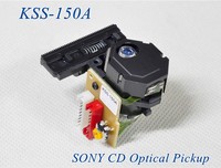激光头KSS-150 单头 KSS-150A 国产全新