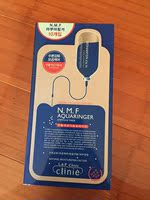 韩国正品代购可莱丝Clinie NMF针剂水库面膜保湿补水美白10片包邮
