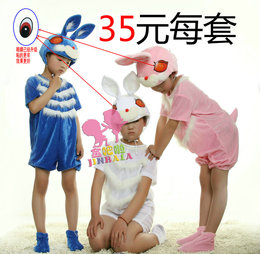 儿童动物演出服装 小白兔表演服 小兔子舞蹈服 卡通服 限时特价