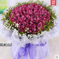 52朵紫玫瑰花束生日鲜花速递全国配送广州鲜花店同城深圳杭州上海