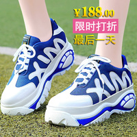 莫蕾蔻蕾 新款运动女鞋松糕跟单鞋女网纱休闲鞋女PTC5186-3