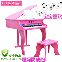 出口儿童钢琴 玩具钢琴 30键三角钢琴 木质机械小宝宝钢琴包邮